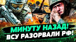 🔥УЖАСАЮЩИЙ ПРОРЫВ! ВСУ ВЫНЕСЛИ РОССИЮ ПОД ПОКРОВСКОМ! МОЩНЕЙШАЯ КОНТРАТАКА! — Буряченко