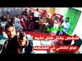 إحالة سف اح للمحكمة بعدما قتل 9 أشخاص لحظة وقوفه أمام القاضي أتى شخص من الخلف يرتدي ملابس وقتله