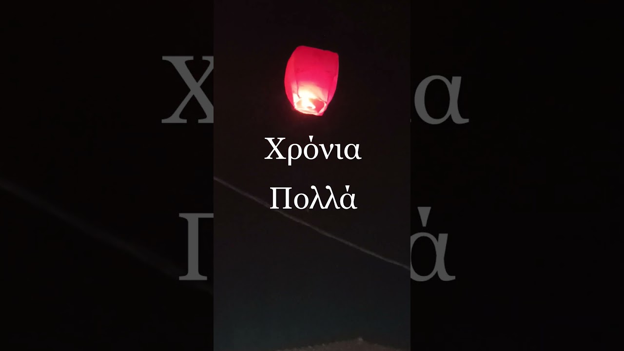 preview_player
