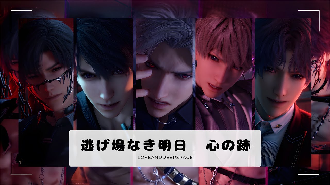 恋と深空 セイヤ レイ ホムラ シン マヒル フォトカード 英語版 公式 Amazon.co.jp: 恋と深空 マヒル セイヤ アクリル色紙 21*14cm