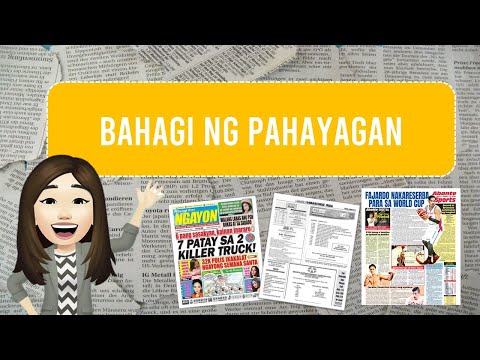 Video: Paano Itago ang isang Spy Camera sa Labas ng Bahay: 10 Hakbang