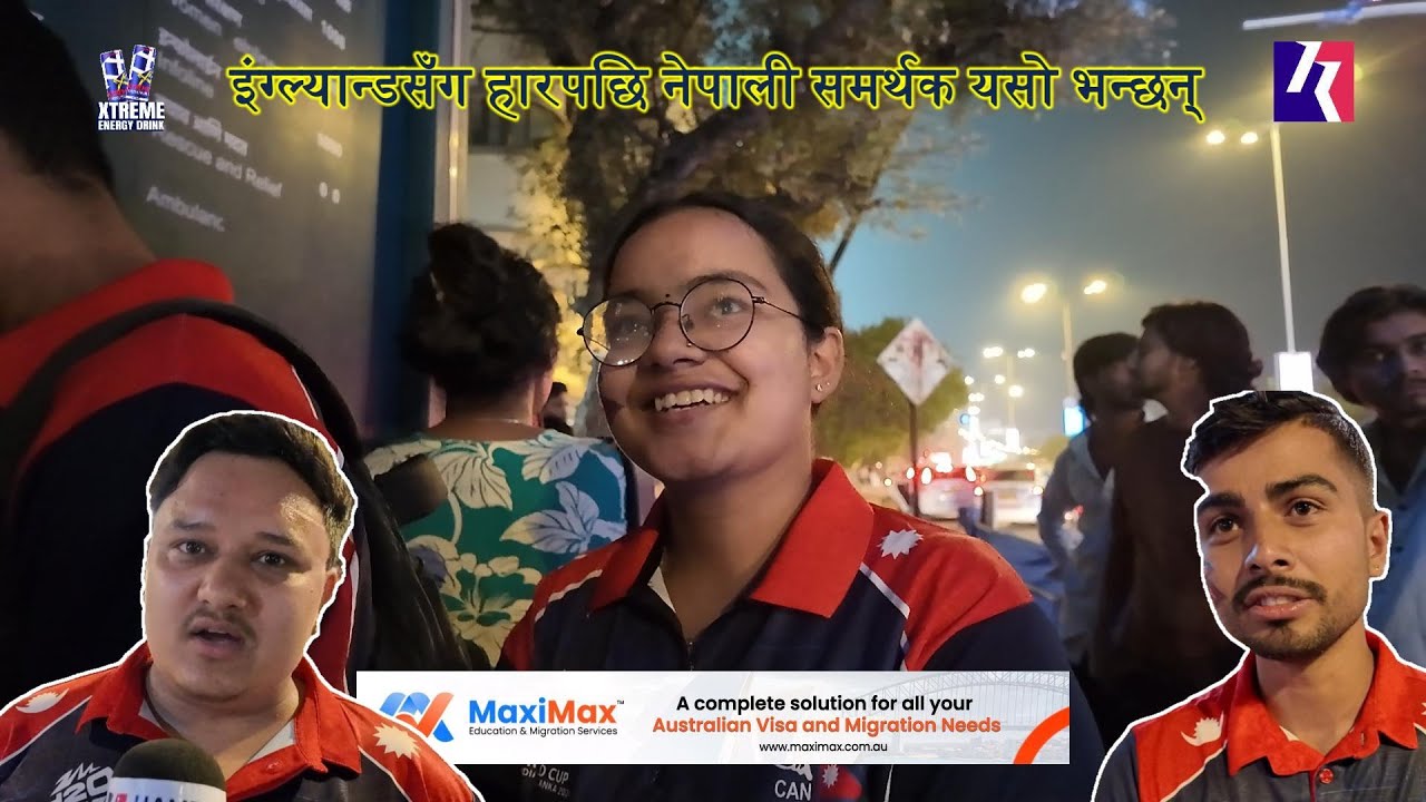 'जितेको भए इतिहास हुन्थ्यो, हार्दा दुख लाग्यो'