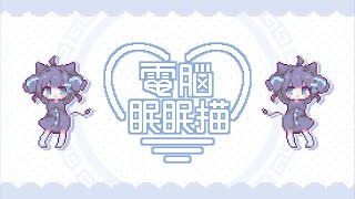 nemu さま専用です。 ももさま 専用 もふさま専用 ☆【moumouさま専用】☆ ZX DAMPER 詳細