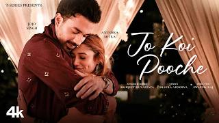Jo Koi Pooche: Abhijeet Srivastava | Shayra Apoorva | New Hindi Song | T-Series