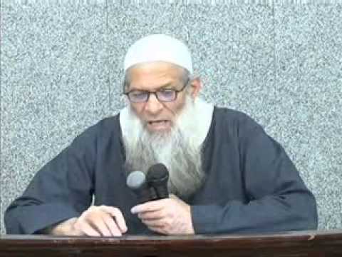 الإبانة الكبرى لابن بطة رحمه الله 102