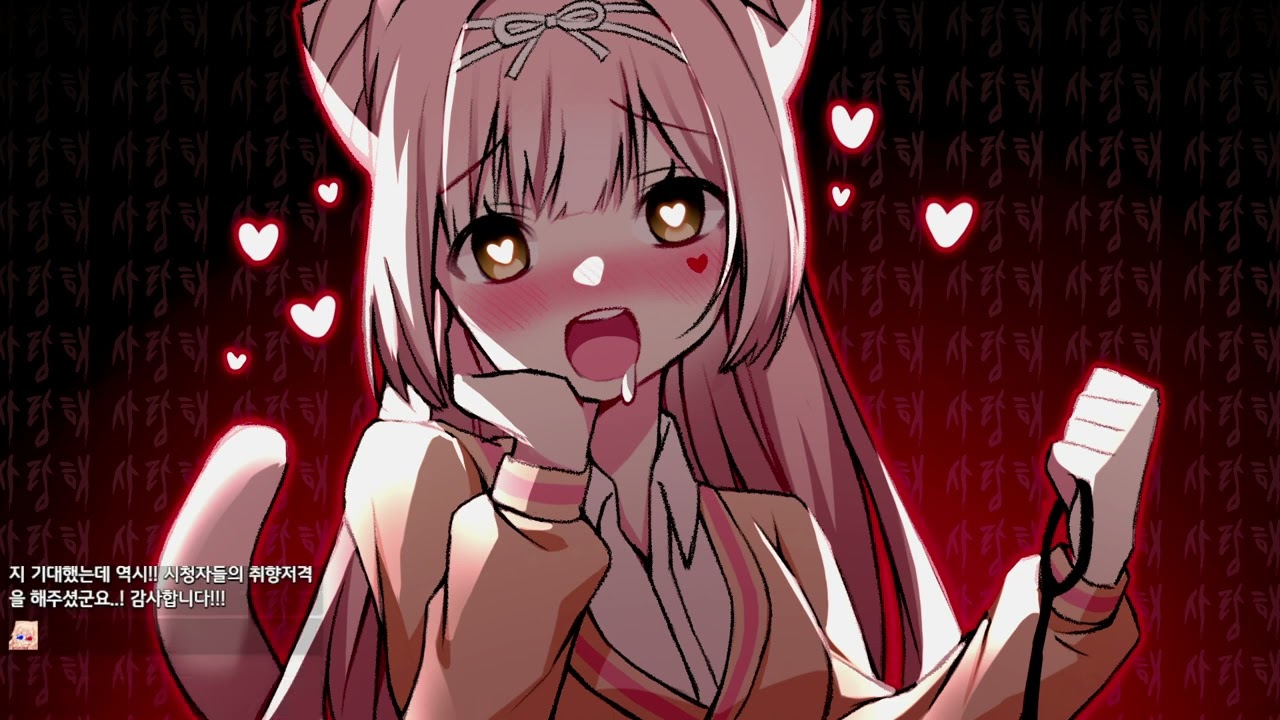 얀데레 ASMR (이어리킹, 귀마사지)