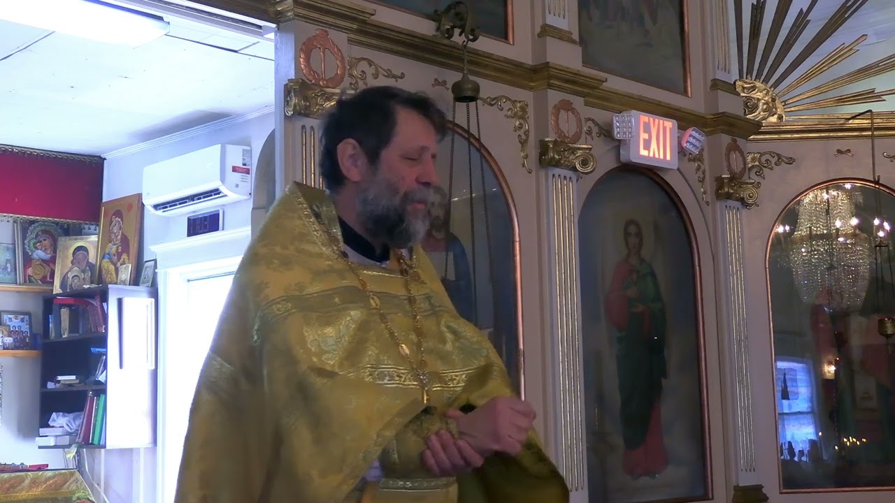 Многие повредились умом думая что их дела угодны Богу. 1 февраля 2026.