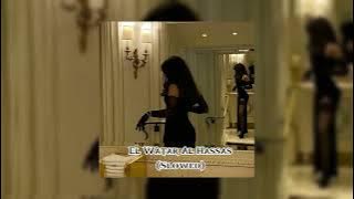 Download lagu Sherine - Al Watar Al Hassas (Slowed)