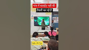 जब आप तैयारी कर रहें हों न तो आप किसी को पता n चले। #motivation #khansir #shorts #khansirinspiration