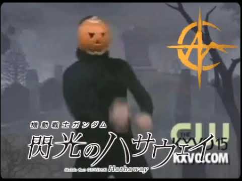 Senkou meme
