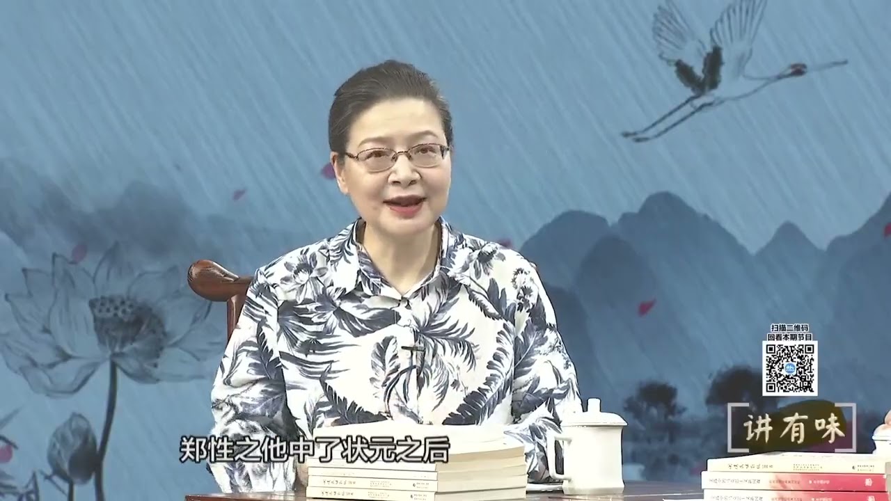 讲有味丨三坊七巷中吉庇巷的“庇”怎么读，你知道吗？