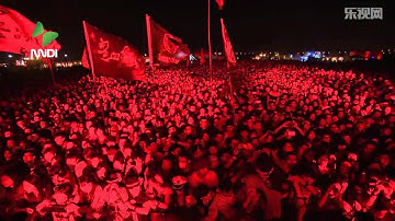 Omnipotent Youth Society live at 2013 Changjiang Midi Festival［杀死那个石家庄人］ (现场版 2013长江迷笛) 万能青年旅店