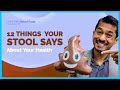 12 Things Your Stool Says About Your Health | Sameer Islam Videos