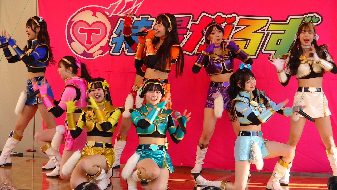 特撮がるず｢今日､私はヒロインになった。｣｢闘え特撮がるず｣フリーライブ@アリオ橋本 2026年2月22日