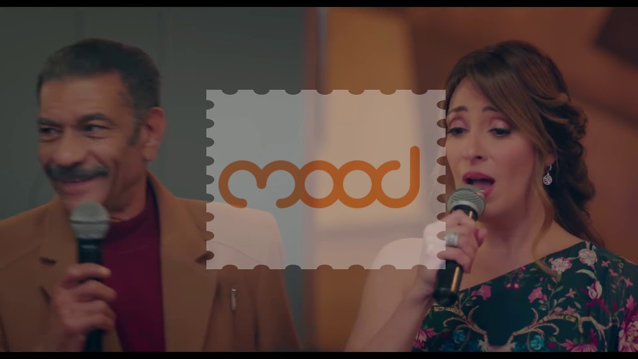 Ana Ely Babey3 Yasmeen  أغنية أنا اللي ببيع ياسمين - نرمين الفقى & سيد رجب - مسلسل أبو العروسه 2