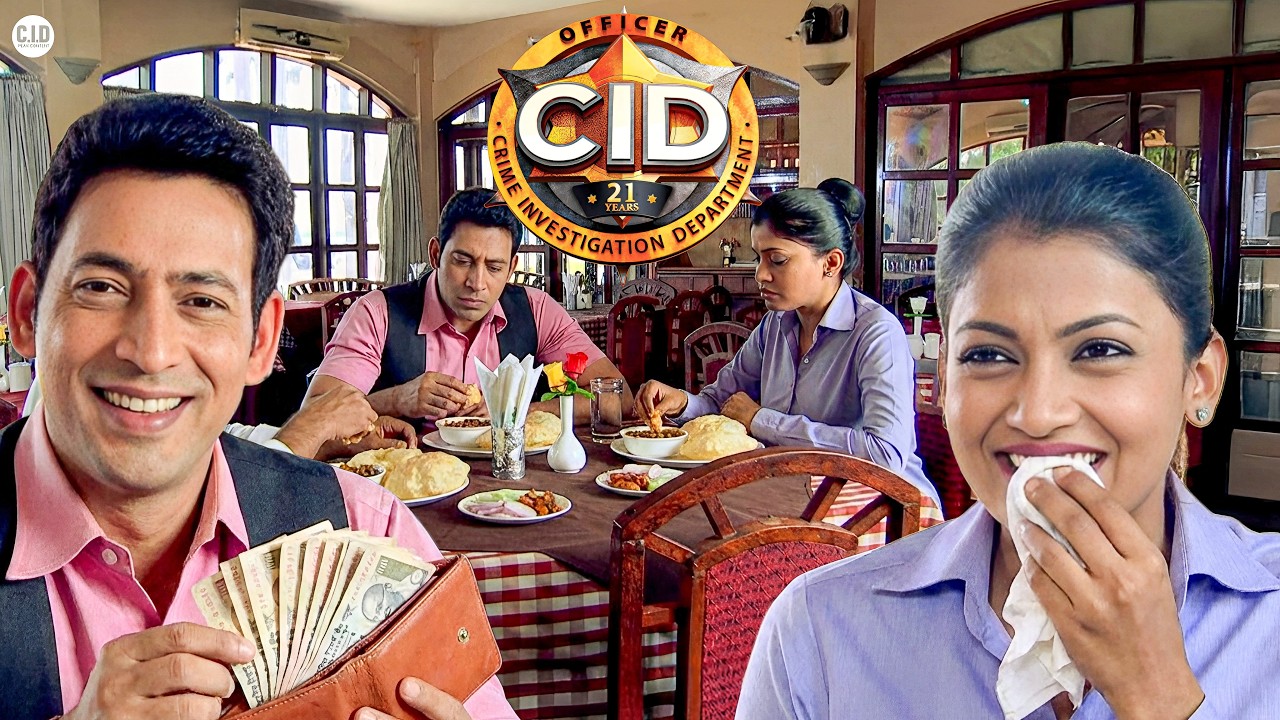 Sachin ने सैलरी आने पर Shreya को खिलाएं उसके पसंदीदा छोले - भटूरे || CID || Episode 2026