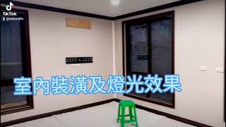 輕鋼構裝配式屋，貼邦#945版14坪9米寬5米深，適用於民宿農場菜莊及康養會所。