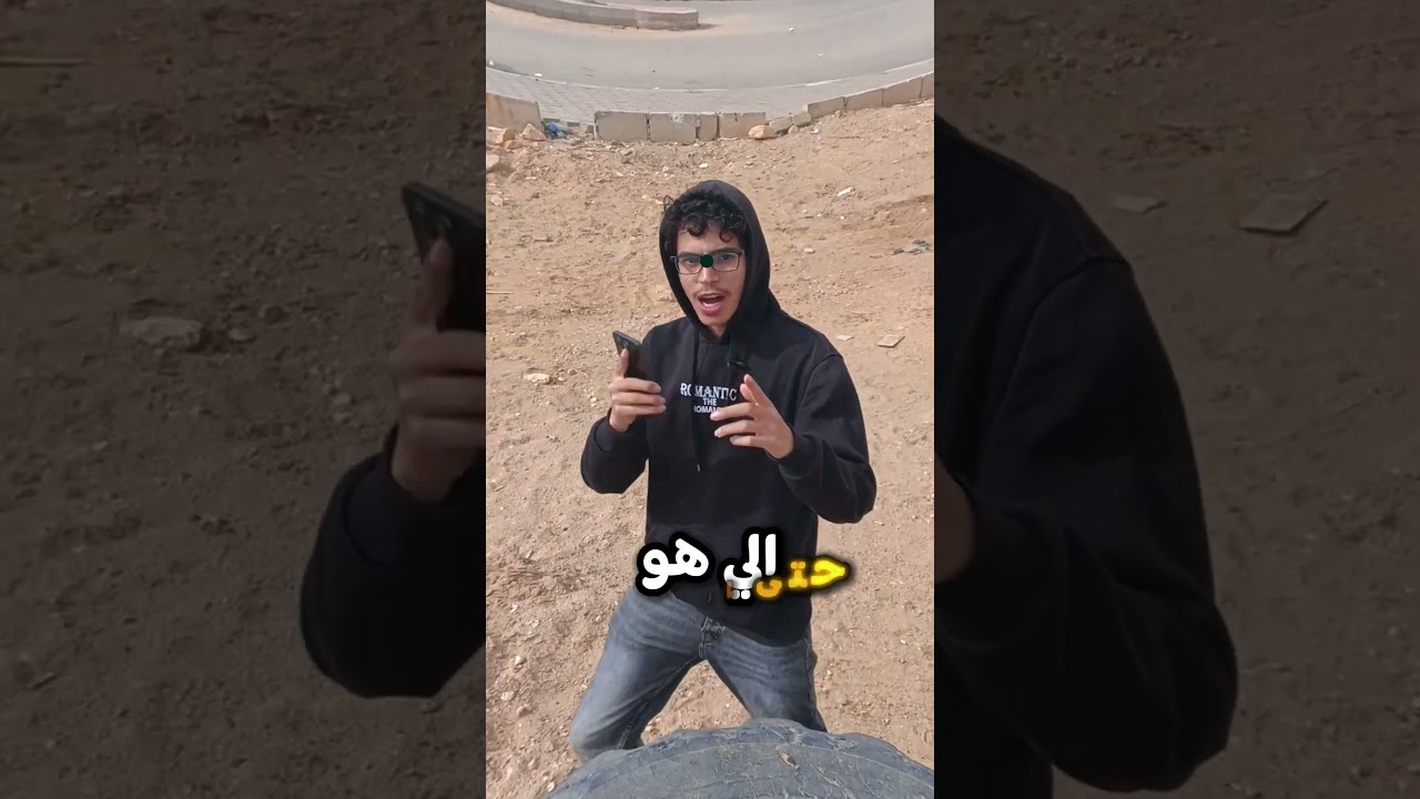 ليه الشمس في ماينكرافت مربعه؟