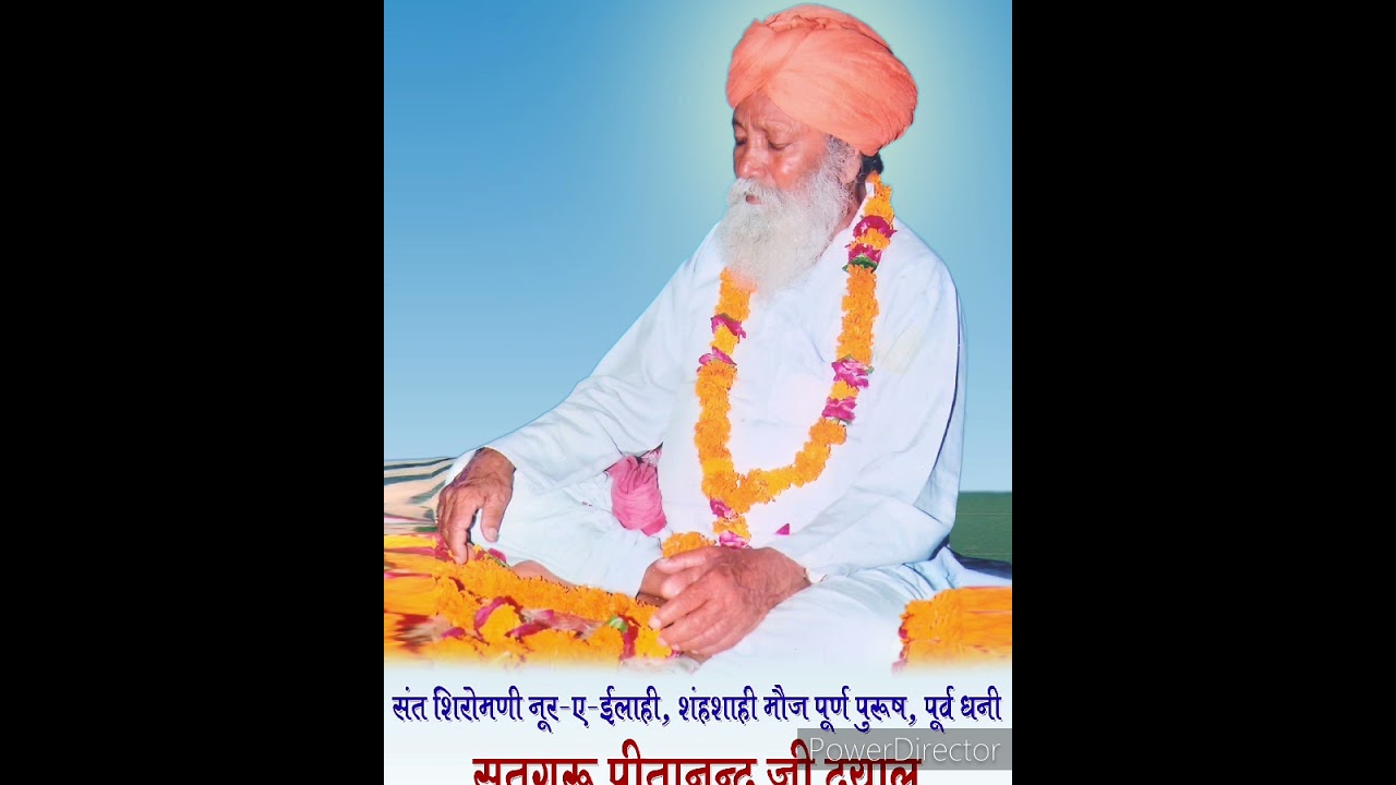 लेले न मुजरा मेरा हो गुरू जी मै तो आए सकू ना घर थारा जी..!!सत्संग आश्रम मन्ढ़ाणा (भिवानी)