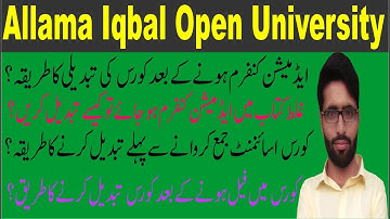 AIOU change course after confirmation of admission very easy/ change subject/ learning with M. Asif