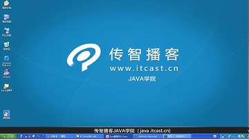 08 Java基础 环境搭建 Path配置