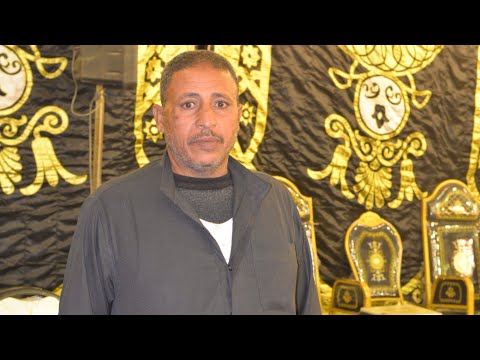 كلمه الوعظ والإرشاد الشيخ عادل صابر عزاء حرم الحاج ابراهيم ابو شوشه عزبه الباشا طهره حميد الزقازيق كلمه الوعظ والإرشاد الشيخ عادل صابر عزاء حرم الحاج ابراهيم ابو شوشه عزبه الباشا طهره حميد الزقازيق