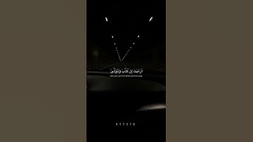 سورة العلق محمد صديق المنشاوي | Surah Alaq Mohammad Siddiq Al Minshawi