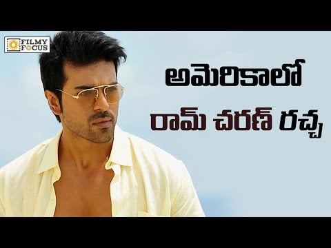 Ram Charan Dance Performance for Charity Show in US - Filmyfocus.com