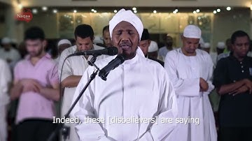 روائع الفجر   سورة الرعد   للشيخ عبد الرشيد الصوفي  برواية السوسي