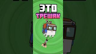 Майнкрафт но СЧАСТЛИВЫЙ ГАСТ - ХУДШИЙ МОБ #minecraft #shorts