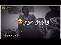 احلى غرام زوني سليم رووووعة