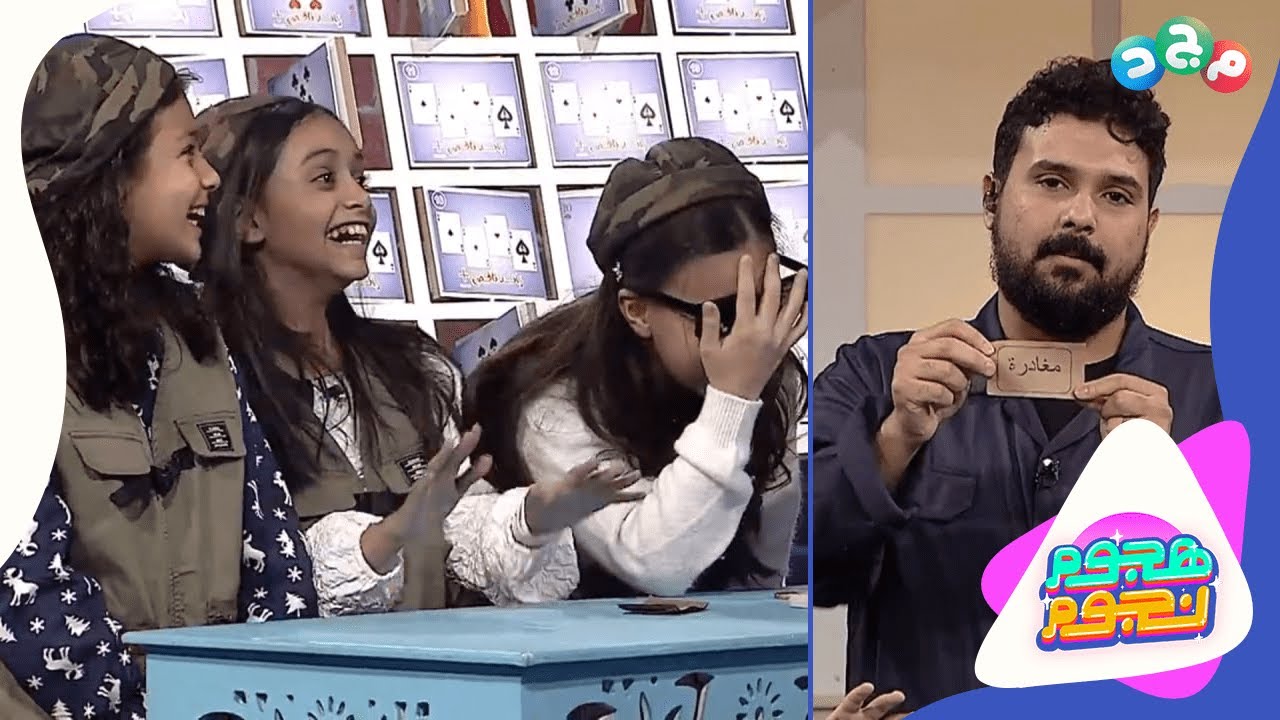 بفارق 26 نقطة 👌🏻 يفوز النجم صالح من 