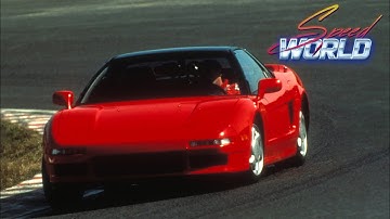 Speedworld - NSX