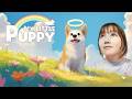 【神ゲー】マイリトルパピー / 天国の飼い主に会いに行くゲームやってみた【My Little Puppy】