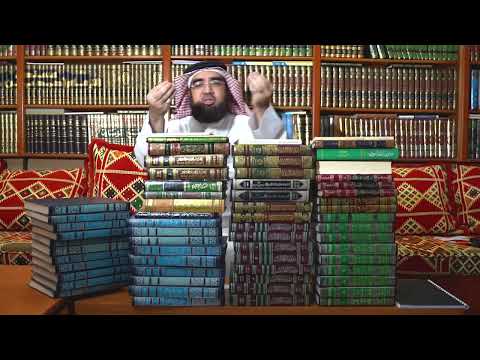 الشيخ حسن الحسيني يستعرض مؤلفات الإمام النووي رحمه الله وبجانبها رد من يسمى ابن شمس الدين