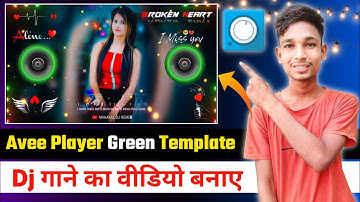 Avee Player Se Video Kaise Banaye | Avee Player Me Photo Photo Kaise Lagaye |Avee Player Dj Template