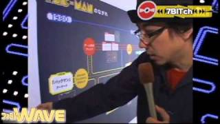 7BIT ch　2011_1_DIGEST