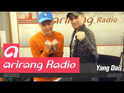 [Super K-Pop] 양다일 (Yang Dail) - 널 (Think), Stay with You