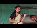 Assamese new comedy video 2023 //Loti ghoti//উজনিৰ ছোৱালী VS মাছ মৰিয়া @lotighoti9313 Mp3 Song