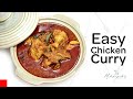 Easy chicken curry    