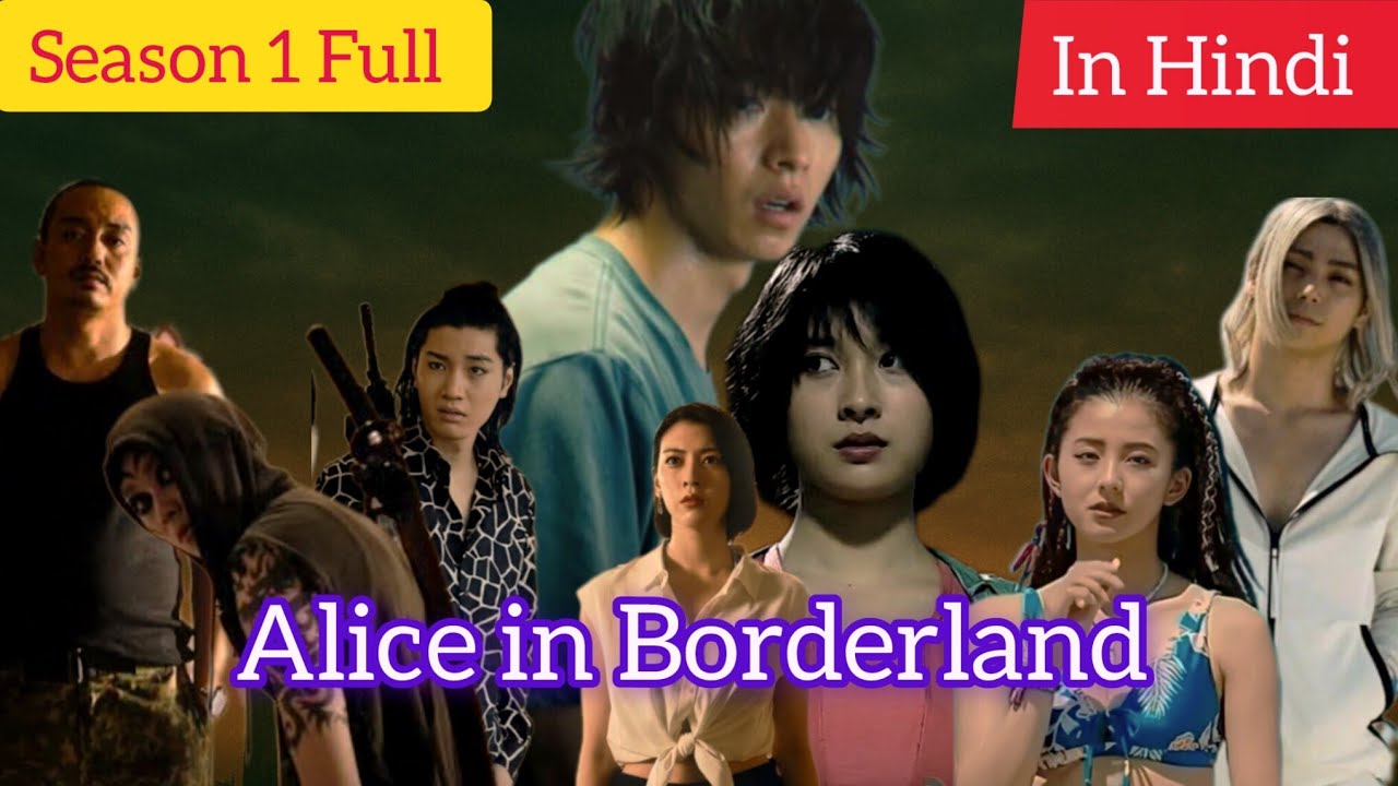 Alice in Borderland season 1 Full Hindi explanation Alice in