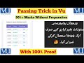 Passing Trick in Vu / A Student Experience
