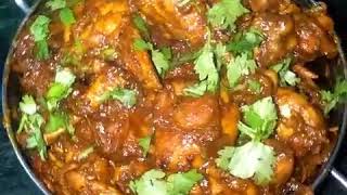 Chicken Bhuna#Dry Chicken#Sukha Murga