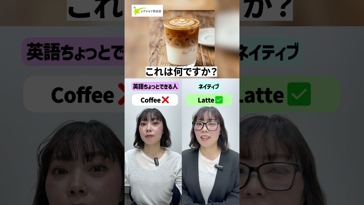 いくつ分かりますか? #shorts