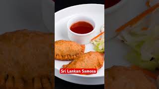 Sri Lankan Samosa 🇱🇰Шри-ланкийская самоса #food #india #subscribe #food #subscribers