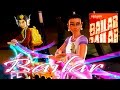 Dance Central Fanmade Bailar Deorro Ft Elvis Crespo Fanmade Dance Central Fanmade Bailar Deorro Ft Elvis Crespo Fanmade