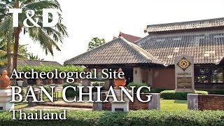 Ban Chiang Archaeological Site 🇹🇭 Thailand screenshot 5