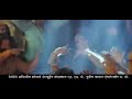 Bhai Cha Birthday || Mulshi Pattern || Pravin Dada Tarade Whatsapp Status Video Download Free
