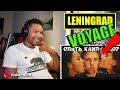 Leningrad — Voyage | reaction