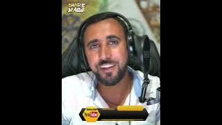 Mohamed Ramadan Dawsha - Video Clip | محمد رمضان ... دوشة - فيديو كليب